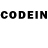 Codein напиток Lean (лин) imettt