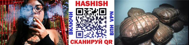 Гашиш Изолятор  ОМГ ОМГ ссылка  Мензелинск  где найти наркотики 