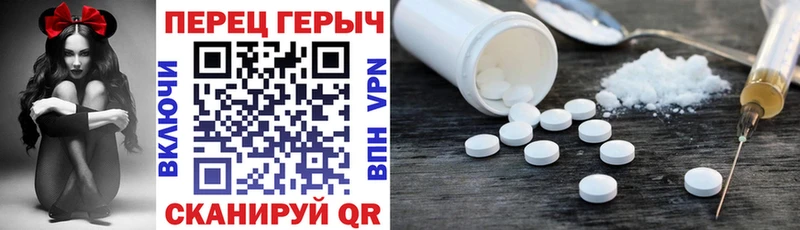 Героин герыч наркотики Мензелинск