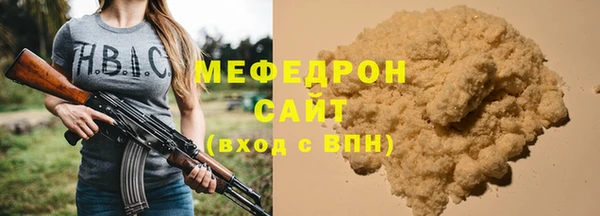 jwh Дмитриев