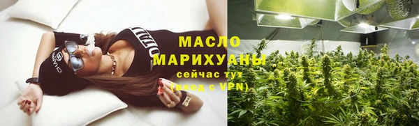 марки nbome Гусев