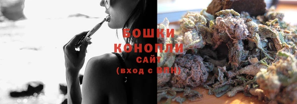 марки nbome Гусев