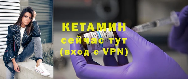 марки nbome Гусев