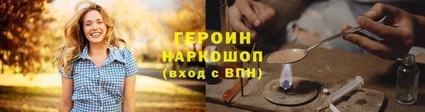 jwh Дмитриев