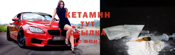 марки nbome Гусев