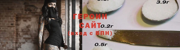 jwh Дмитриев
