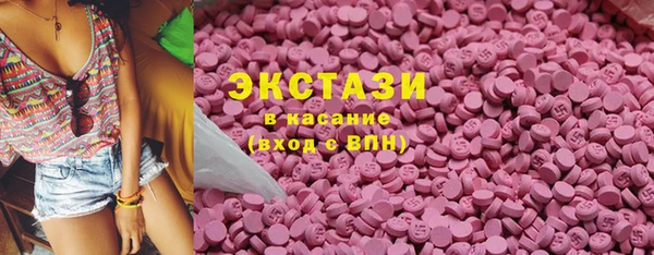 марки nbome Гусев