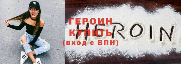 jwh Дмитриев