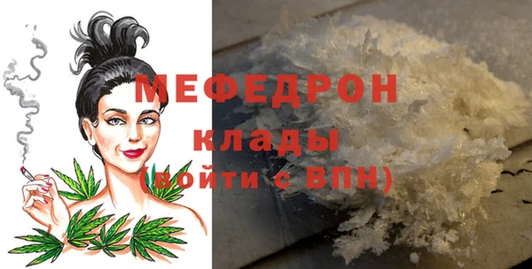 марки nbome Гусев