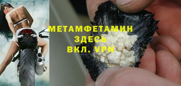 марки nbome Киреевск