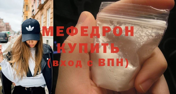 марки nbome Гусев