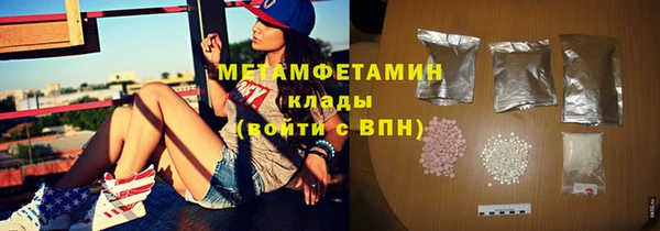 скорость Киренск