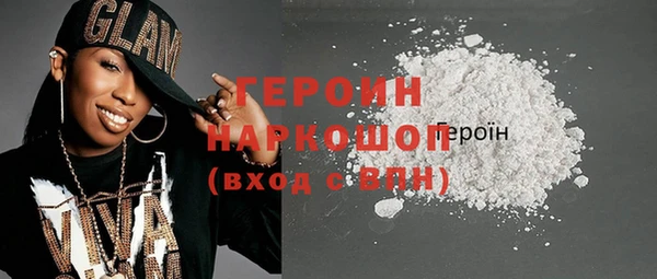 таблы Гусь-Хрустальный